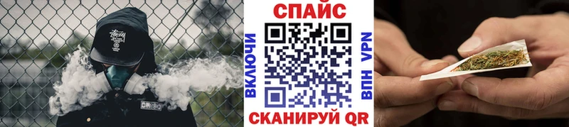 Бутират буратино  мориарти клад  Почеп  где купить наркоту 