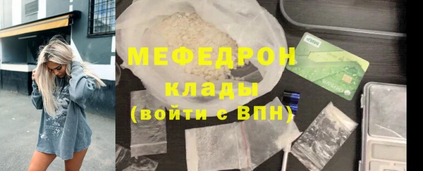 МДМА Остров