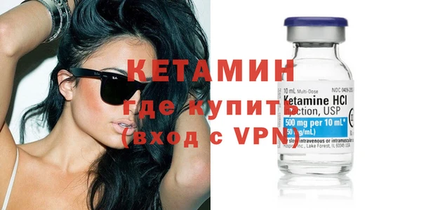 марки nbome Пестово