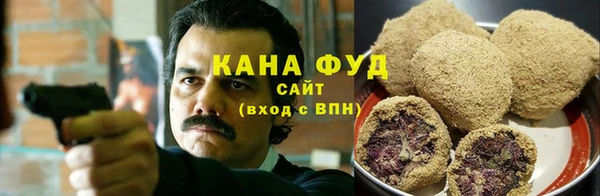 кокаин премиум Рославль
