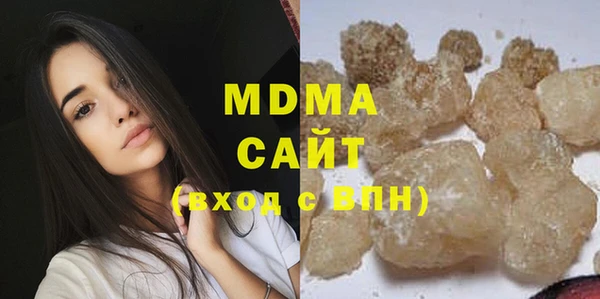 мяу мяу мука Осташков