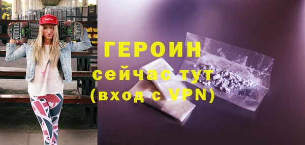 МДМА Остров