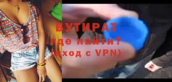 a pvp Пересвет