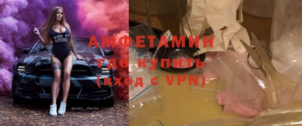 мяу мяу мука Осташков