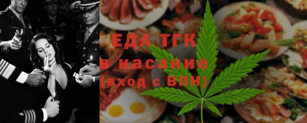 марки nbome Пестово
