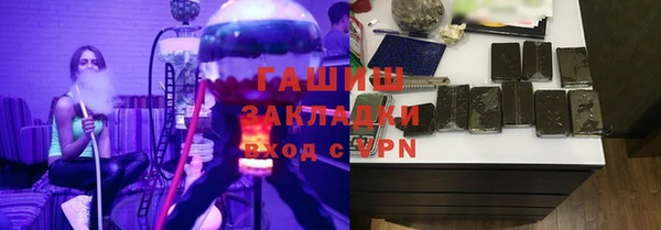 стаф Зерноград