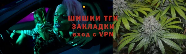 кокаин колумбия Ростов