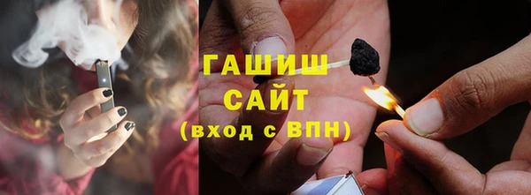 мяу мяу мука Осташков