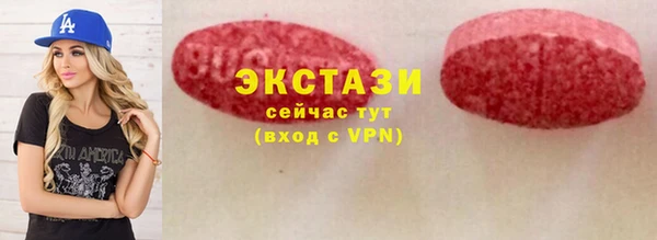 МДМА Остров