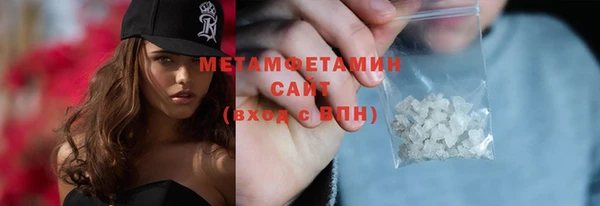 мяу мяу мука Осташков
