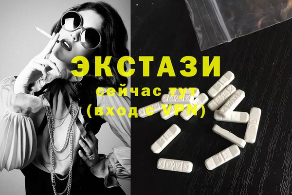мяу мяу мука Осташков
