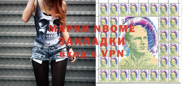мяу мяу мука Осташков