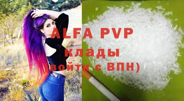 МДМА Остров
