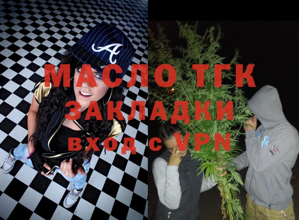 МДМА Остров