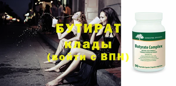 МДМА Остров