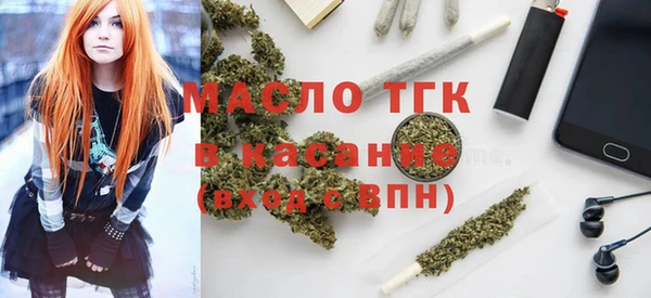 МДМА Остров
