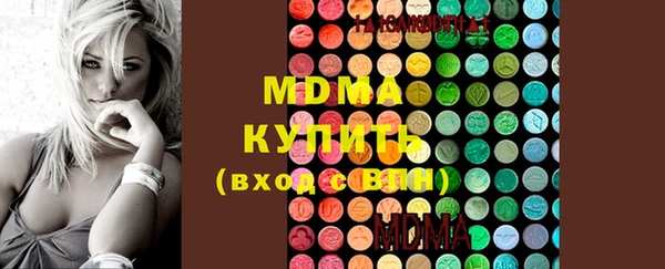 МДМА Остров