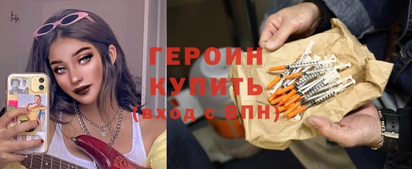 мяу мяу мука Осташков