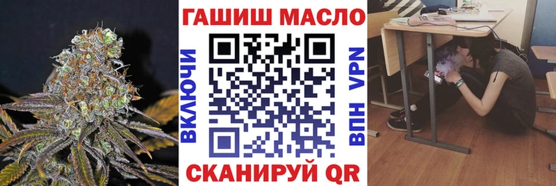Дистиллят ТГК Wax  Почеп 